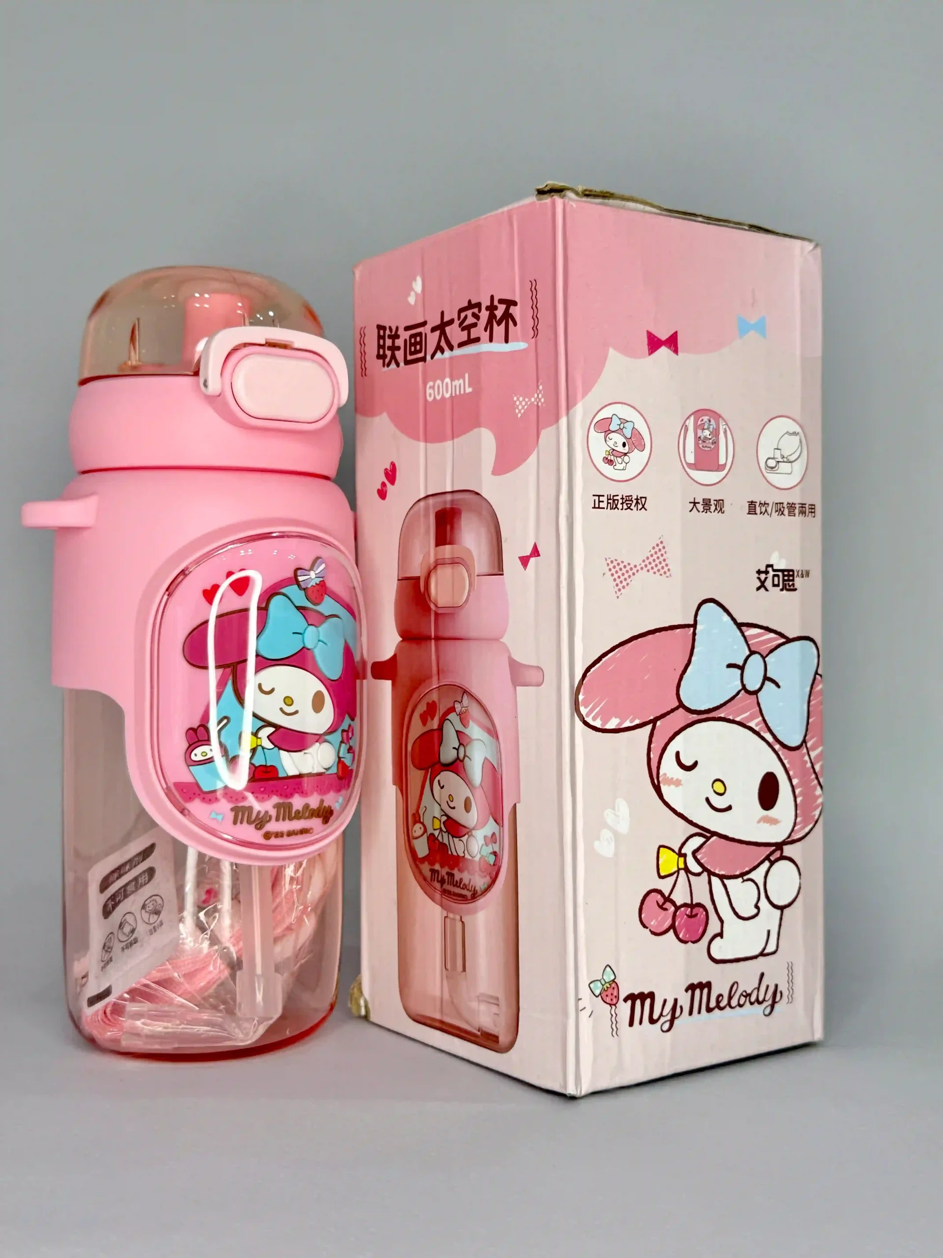 قمقمه مای ملودی