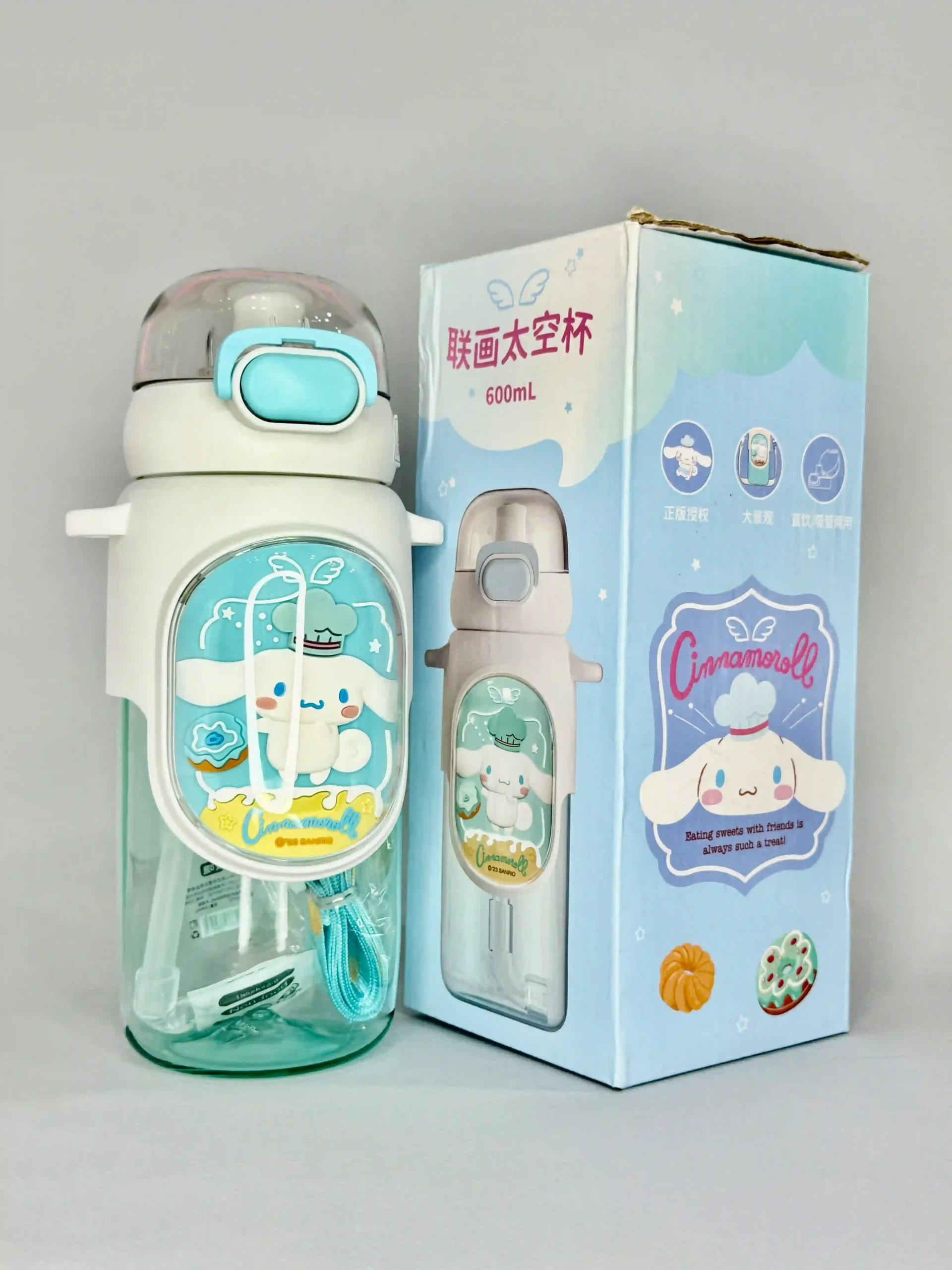 قمقمه سینمارول