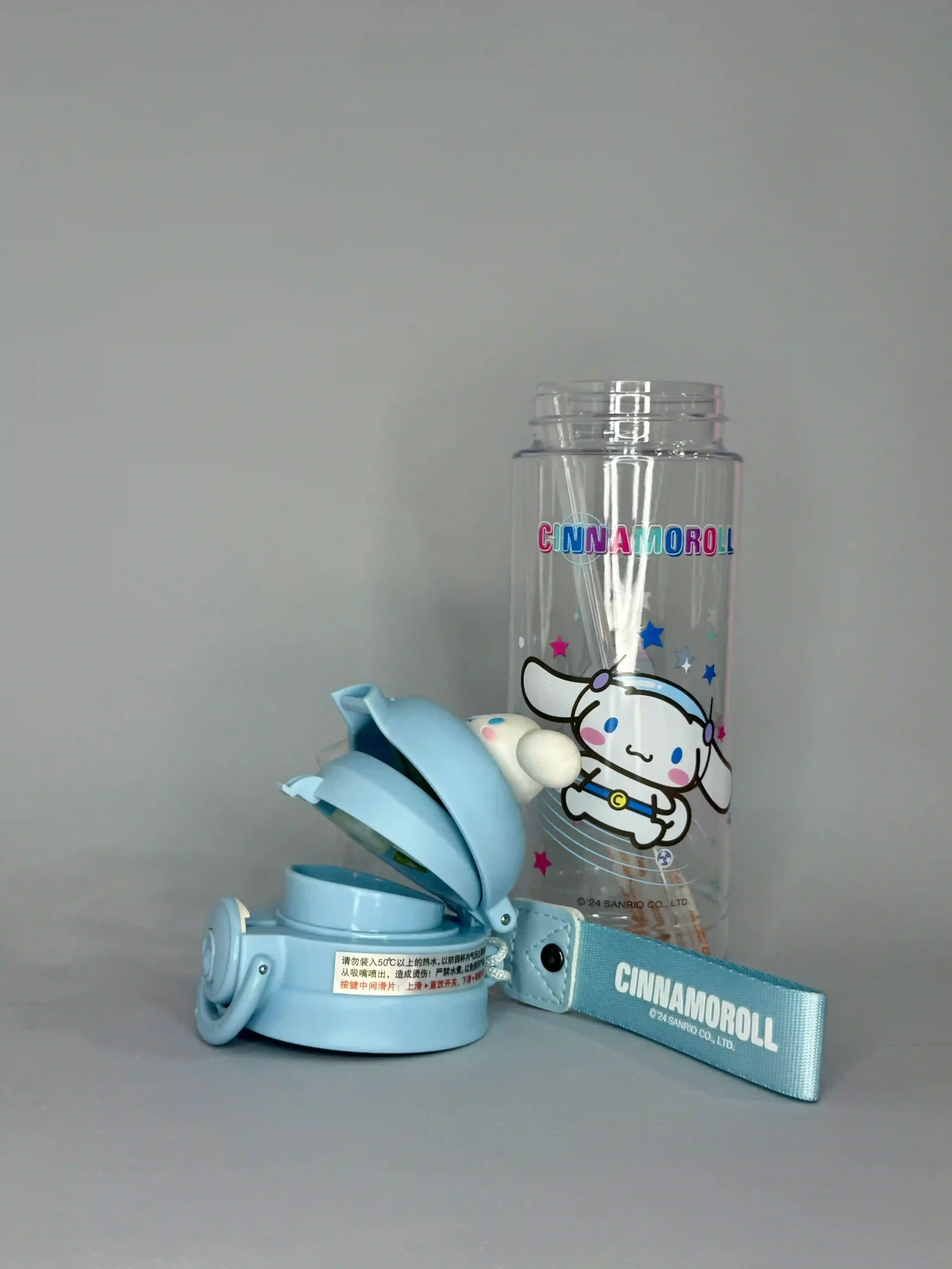 قمقمه سینمارول