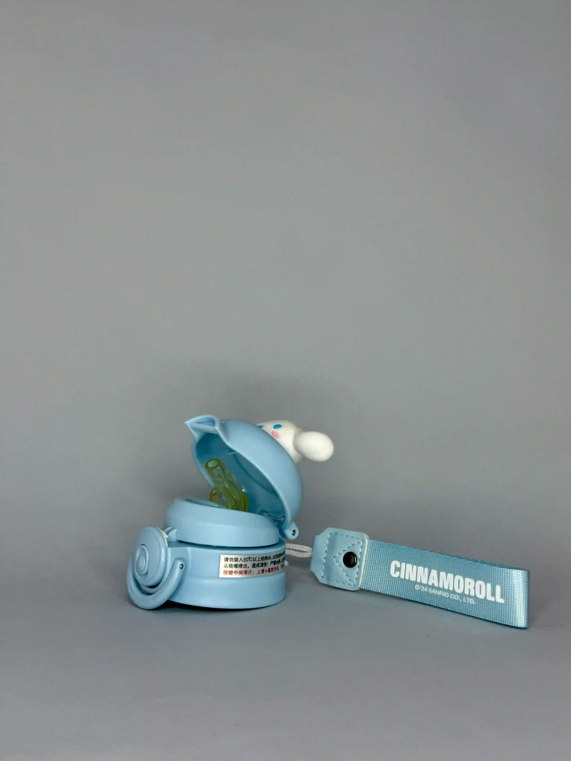 قمقمه سینمارول