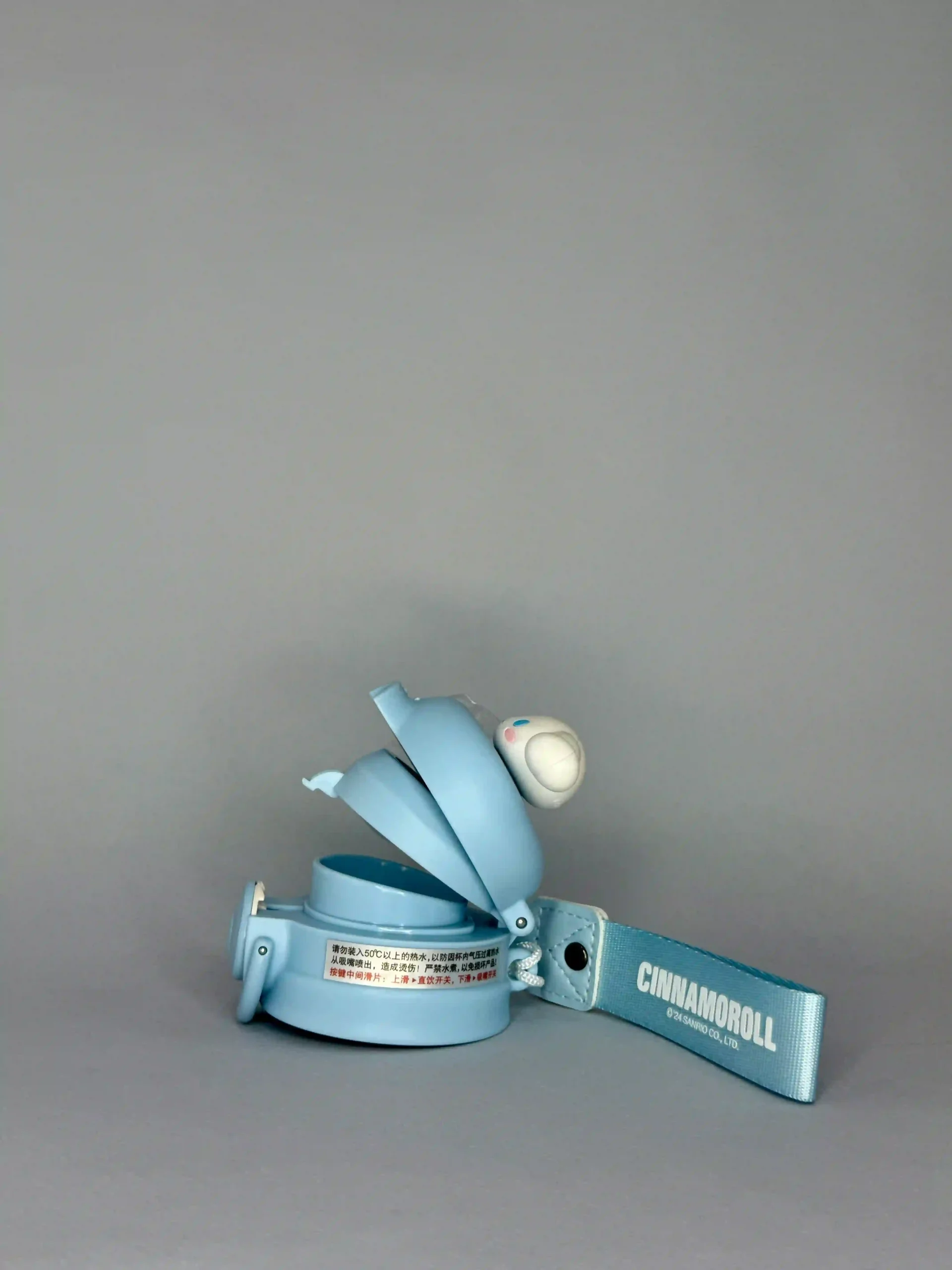 قمقمه سینمارول