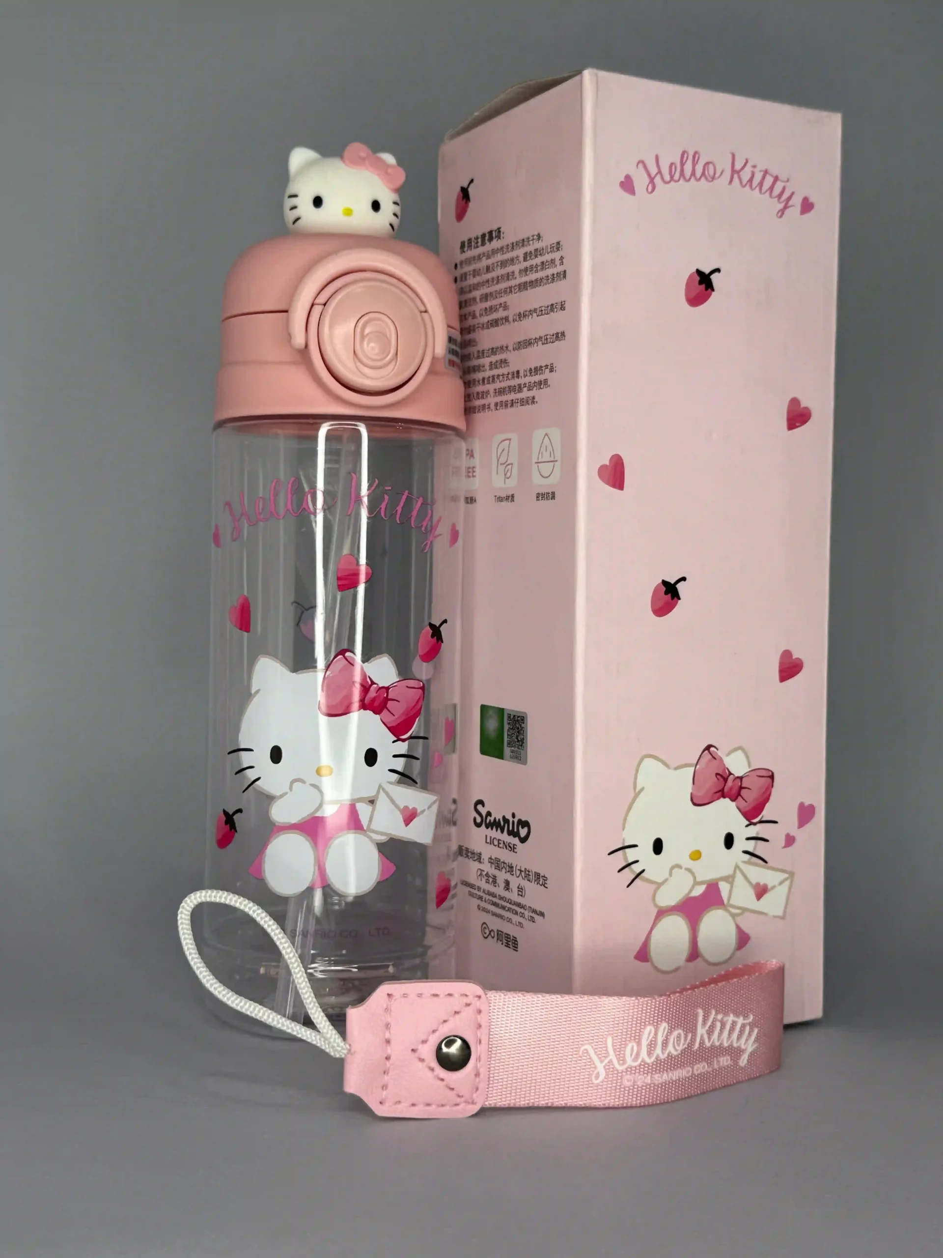 قمقمه هلوکیتی