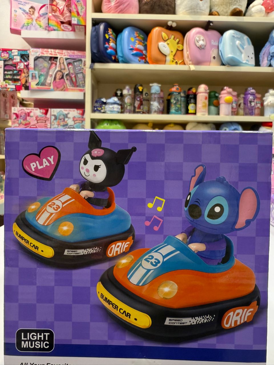 ماشین تصادفی استیج و کرومی POP UP