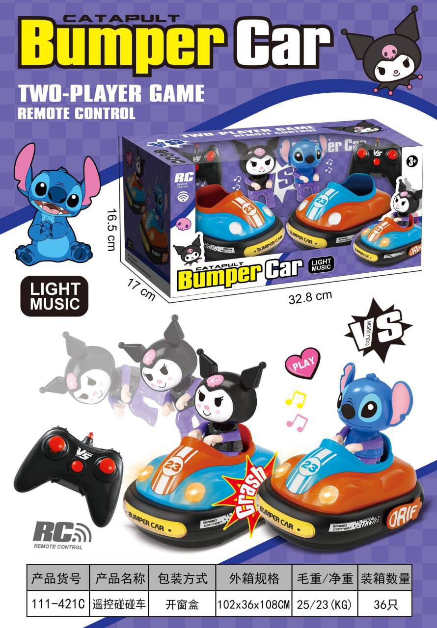 ماشین تصادفی استیج و کرومی POP UP