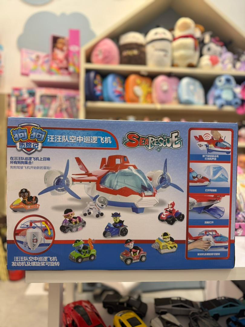 هواپیمای پاپاترول سگهای نگهبان