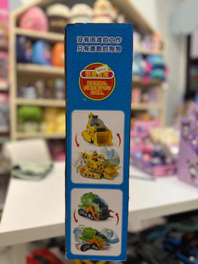 پک 6 عددی سگ های نگهبان