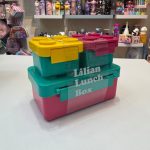 ظرف غذا لانچ باکس لگویی lego