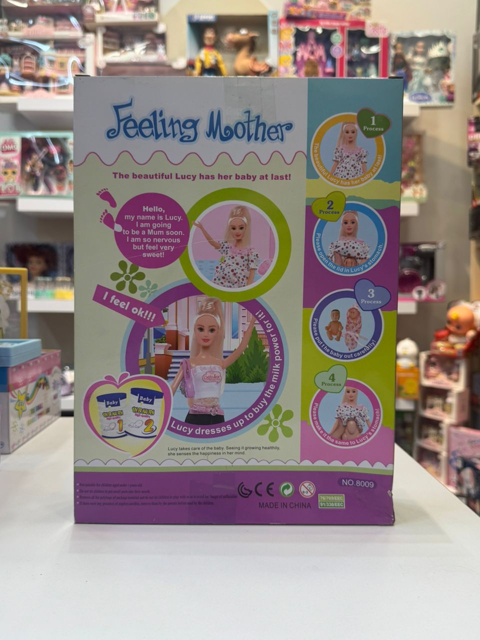 باربی مادر Defa Lucy