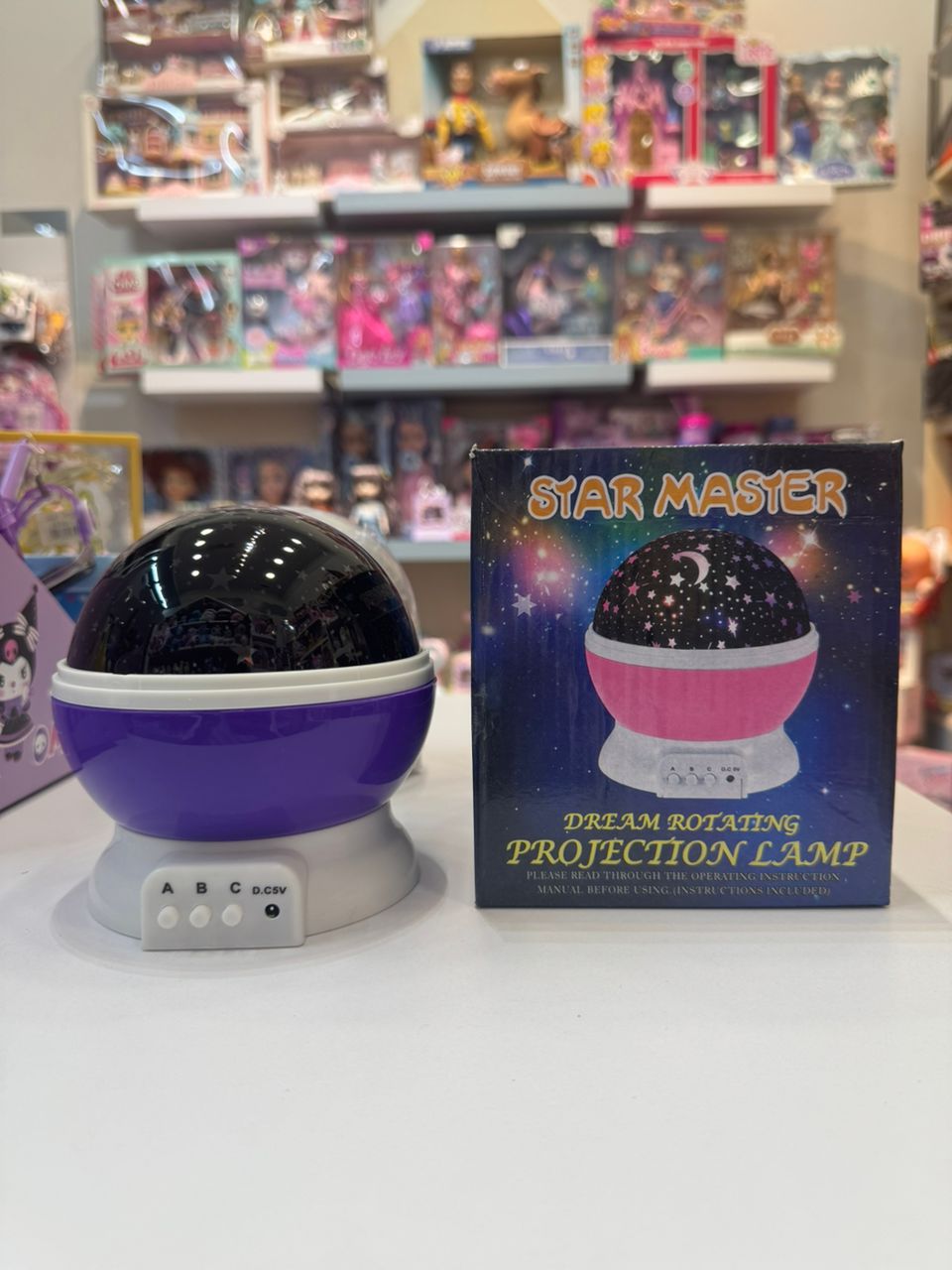 چراغ خواب استار مستر گردان 360 درجه