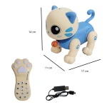 ربات کنترلی مدل گربه