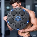 بوکس هوشمند موزیکال مدل Intelligent