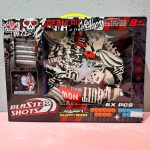 سپر تیر پران